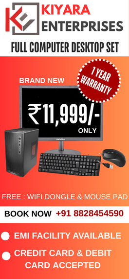 Computer Desktop Set